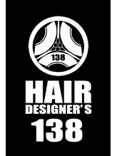 ヘアデザイナーズ１３８　大橋駅前店
