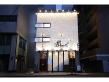 シャンティ 札幌駅前店(Shanti)