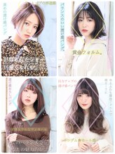 ＃8　　2023年資生堂公認似合わせカット取得。