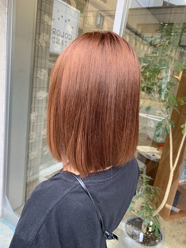 アンドケア 広島祇園店(AND CARE) orange beige