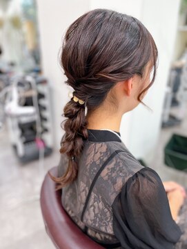 ジラ ヘアアンドメイク(girra HAIR&MAKE) 編み下ろし