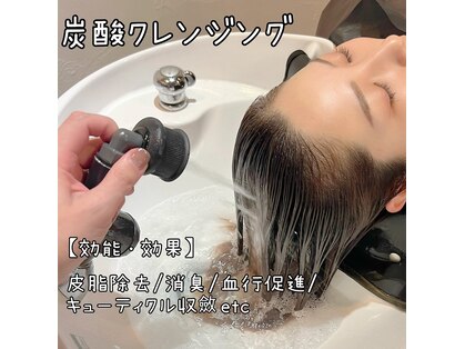 ヌーヘアーフォルマ(N.U hair=forma)の写真