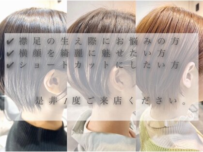 ブル(Bull)の写真