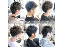 ヘアー アトリエ エゴン(hair atelier EGON)の雰囲気（メンズカットも大得意です！）