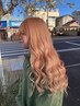 山本クーポン３回まで使える】カラー＋カット＋シールエクステ50本