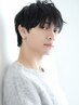 【メンズサロン】リラクゼーション＆カット￥10,450→￥9,900