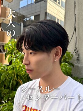 37.0℃ ティダ 神保町店(37.0℃-tida) 毛流れセンターパート/ナチュラルセンターパート