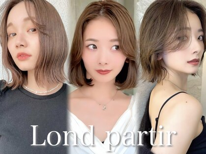 ロンド パルティール 大宮(Lond partir)の写真