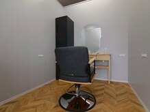 エン(en)の雰囲気(全席個室・自分だけの時間を楽しめます♪)