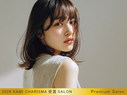 ヴェイン 渋谷(vain)の写真