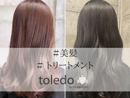 トレドナイン バイ ヘッドライト 溝の口店(toledo9 by HEADLIGHT)の写真