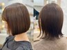 【ご新規様】小顔カット+透明感or艶カラー+トリートメント+炭酸ヘッドスパ