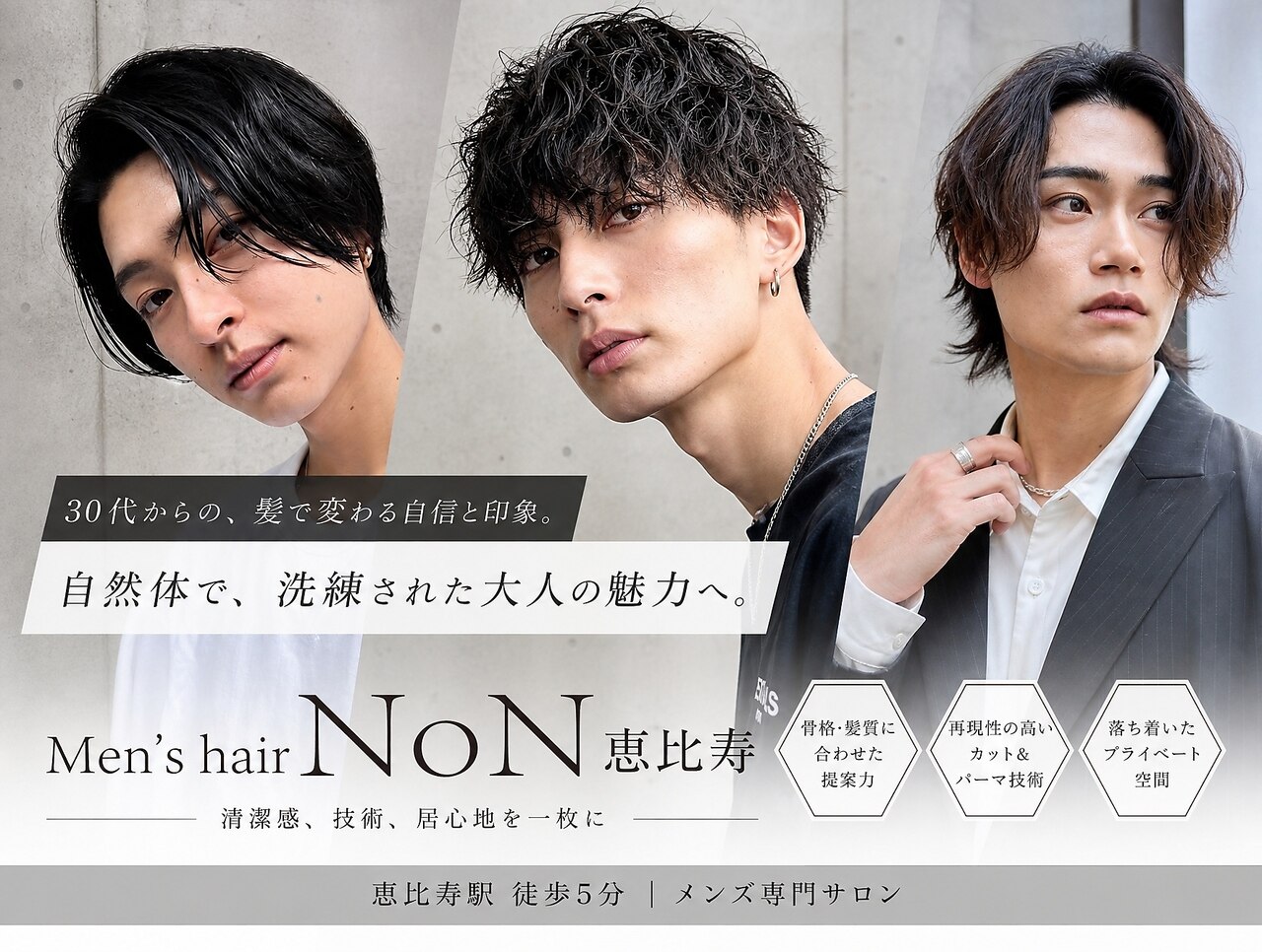 non様専用。 専用ページ nonnon様 専用 non no様 no non様専用 ノンノン