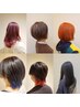 圧倒的似合わせカラー+西日本初至高の髪質改善トリートメント+ヘッドスパ 