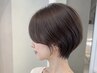 『クリアな素髪に』カット+高濃度炭酸クレンジング付き 6380円→5000円