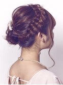 編み込みアップスタイル ヘアセット