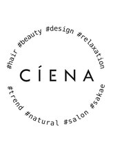 シエナ(CIENA) GUEST STYLE