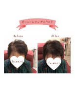 フワリ(fu.wa.ri) ボリュームアップエクステ