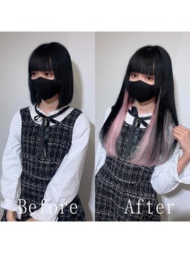 エクステ専門店 あるじゃんすー 水戸店 地雷ピンク#シールエクステ#セクションカラー#ベビーピンク#水戸