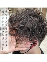 アッシュ 下丸子店(Ash)&nbsp;波巻パーマ×ナチュラルツイストスパイラルパーマ