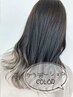 グラデーションカラー(オンカラー込み)¥19800→¥15840~