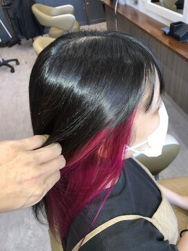 セルジオール(CELL JI ALL) インナーピンクカラー