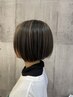 星山限定♪カット+デザインカラー（インナー、アンブレラ）￥13200