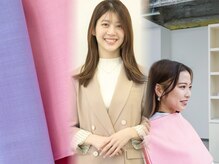 【自分らしさを引き出すイメージアナリスト】診断士/Tamaki(@comma_tamaki)