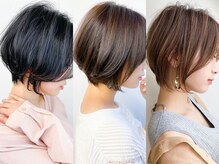 【ハイグラデーション】立体感×ハイ透明感☆人気デザインNo.1の外国人風カラー☆【センター南】