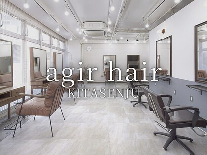 アジールヘア 北千住駅西口店(agir hair)の写真