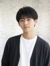 平日 【中学生限定】 シャンプー&カット 20%OFF 　中学生￥2640