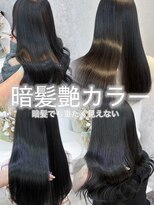 ラビス 赤羽(Lovis) 《高橋亜美》ダークグレージュ/髪質改善/髪質改善カラー/赤羽