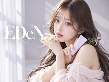 エデン メード(EDeN MAeD)の雰囲気（柔らかい印象のカラーも大人気！決めすぎないスタイルのご提案♪）