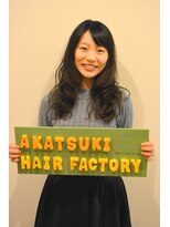 アカツキ ヘアーアンドビューティー(Akatsuki Hair&Beauty) ロングふわっとパーマ