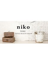 ニコ(niko)
