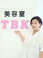 ティービーケー 逗子店(TBK) 佐野 ようこ