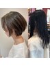 ヘアカット