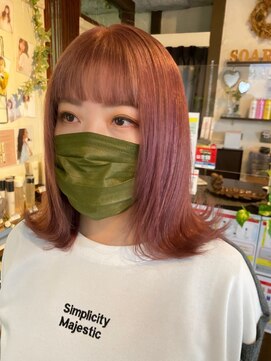 ソア(Soar) 【ピンクベージュ】可愛くなるなら迷わずオススメ◎