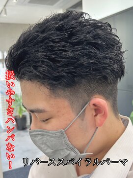 レボ 神宮寺店(Revo) リバーススパイラルパーマ