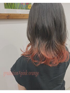 オーシー 志比口店(O'sea) gradation