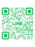 お電話がつながらない場合は公式ラインにてご連絡お願い致します。