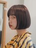 【学割U24】【山本限定クーポン】カット+一色カラー（コテ巻可）￥6500