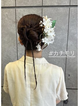 アッシュ 名駅(ASCH) 個性的なヘアセット