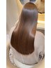 カット＋【弱酸性ダメージレス】美髪縮毛矯正＋1stepTR　￥19,800