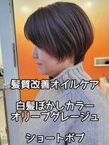 トウカ 南流山店(TOUKA)&nbsp;白髪ぼかしカット/髪質改善オイルケア[南流山/南流山駅/三郷駅]