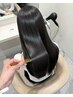 カット＋髪質改善縮毛矯正+トリートメント[美髪髪質改善/渋谷]