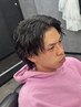 メンズカット＋ツイストスパイラル　14200円＜メンズ/理容室/国立＞