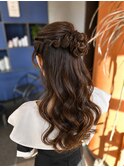 ハーフアップ