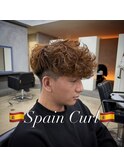 スペインカール