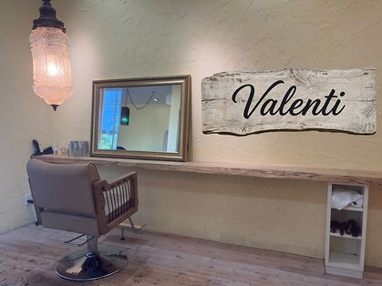 バレンチ(Valenti)の写真